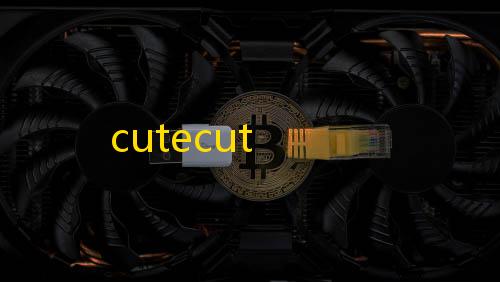 三角洲物资雷达cutecut